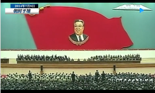 http://www.rumicn.com/uploadfile/2014/0709/20140709024329297.png