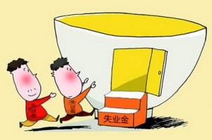 http://www.rumicn.com/uploadfile/2014/0711/20140711045138898.jpg