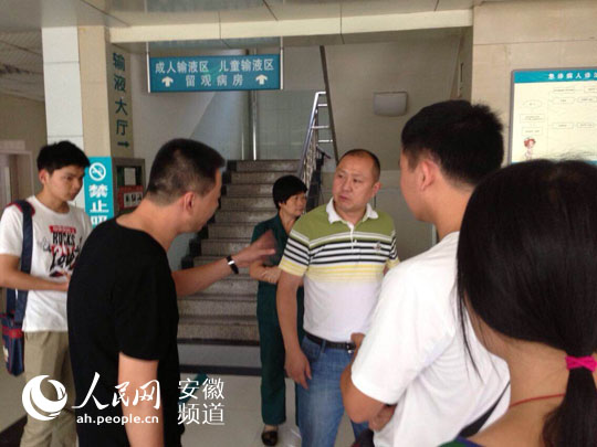 http://www.rumicn.com/uploadfile/2014/0715/20140715044246396.jpg