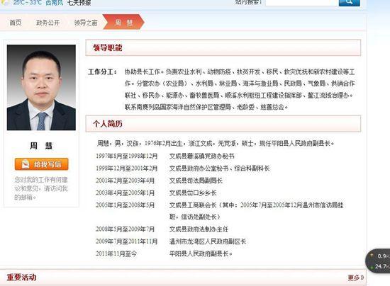 http://www.rumicn.com/uploadfile/2014/0716/20140716043818346.jpg