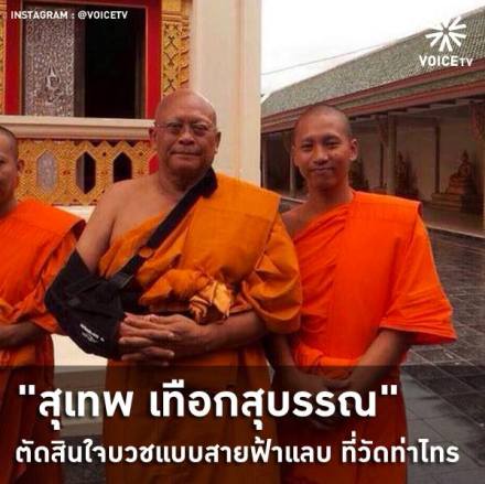 http://www.rumicn.com/uploadfile/2014/0716/20140716051336338.jpg