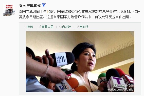 http://www.rumicn.com/uploadfile/2014/0717/20140717044852281.jpg