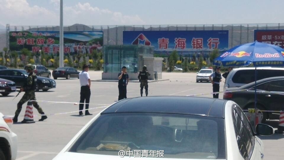 http://www.rumicn.com/uploadfile/2014/0717/20140717045134689.jpg