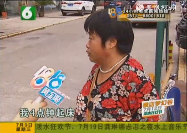 http://www.rumicn.com/uploadfile/2014/0731/20140731030210727.png