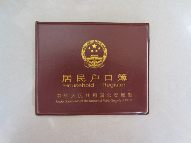 http://www.rumicn.com/uploadfile/2014/0731/20140731030449855.jpg