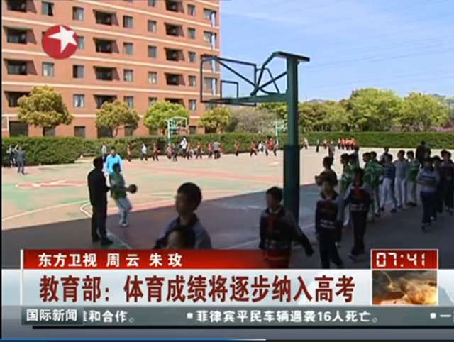 http://www.rumicn.com/uploadfile/2014/0731/20140731032959441.png