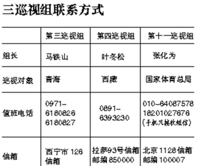 http://www.rumicn.com/uploadfile/2014/0731/20140731040718619.jpg
