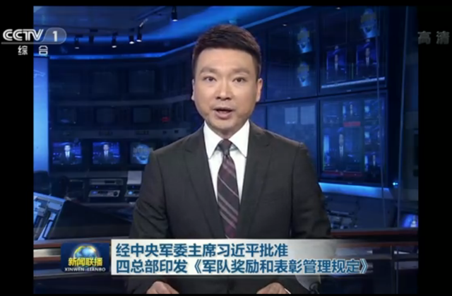 http://www.rumicn.com/uploadfile/2014/0731/20140731041503317.png