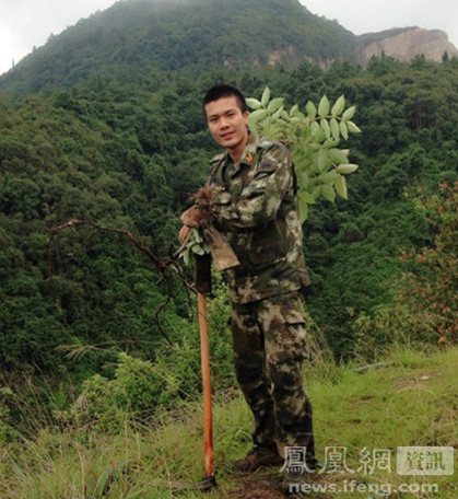 http://www.rumicn.com/uploadfile/2014/0805/20140805034400778.jpg