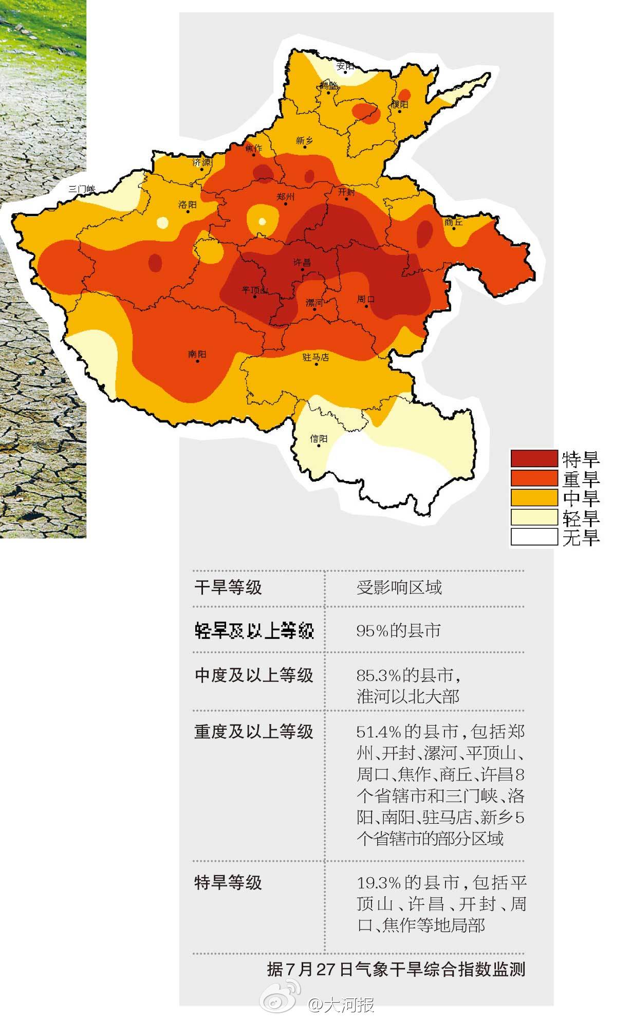 http://www.rumicn.com/uploadfile/2014/0805/20140805041243913.jpg