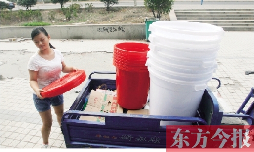 http://www.rumicn.com/uploadfile/2014/0805/20140805041311260.jpg