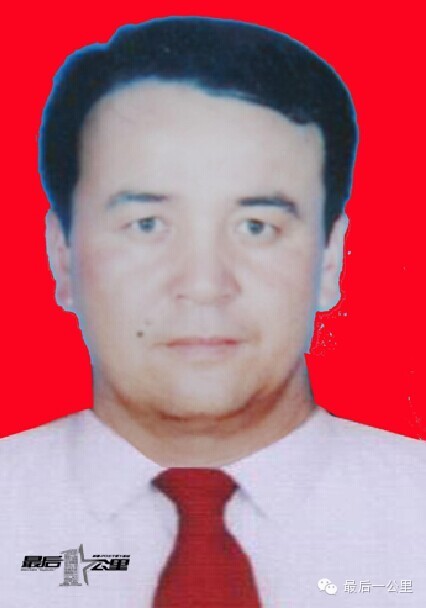 http://www.rumicn.com/uploadfile/2014/0806/20140806051555305.jpg