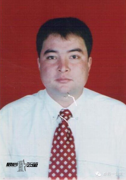http://www.rumicn.com/uploadfile/2014/0806/20140806051634262.jpg