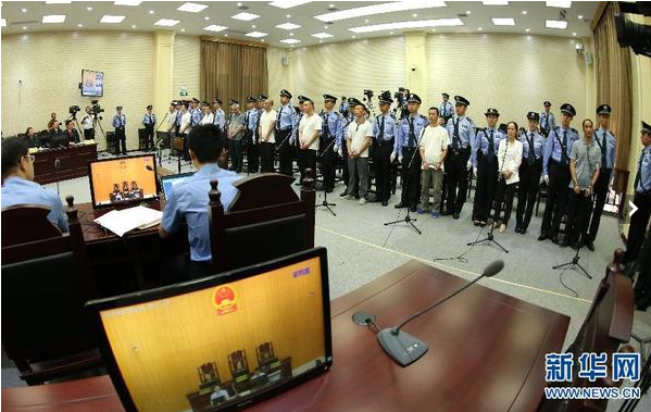 http://www.rumicn.com/uploadfile/2014/0807/20140807030734928.png