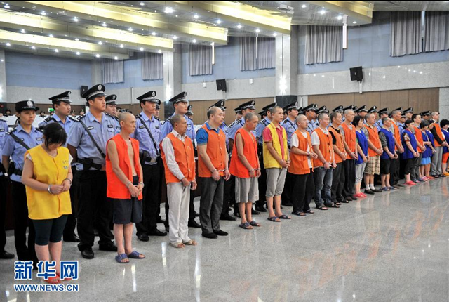http://www.rumicn.com/uploadfile/2014/0808/20140808100542620.png