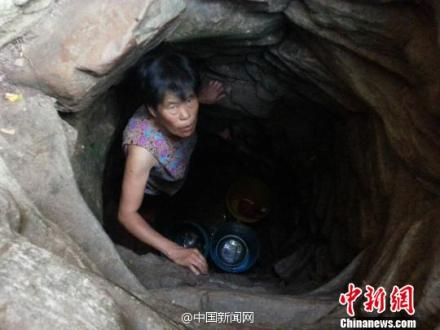http://www.rumicn.com/uploadfile/2014/0808/20140808101746422.jpg