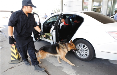 http://www.rumicn.com/uploadfile/2014/0813/20140813030858749.jpg