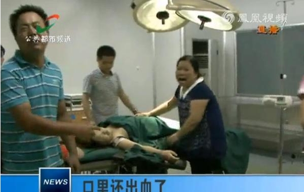 http://www.rumicn.com/uploadfile/2014/0814/20140814031341960.jpg