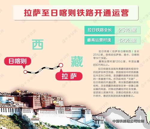 http://www.rumicn.com/uploadfile/2014/0815/20140815100636158.jpg