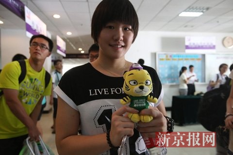 http://www.rumicn.com/uploadfile/2014/0827/20140827024251593.jpg