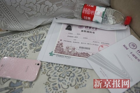 http://www.rumicn.com/uploadfile/2014/0827/20140827024330921.jpg