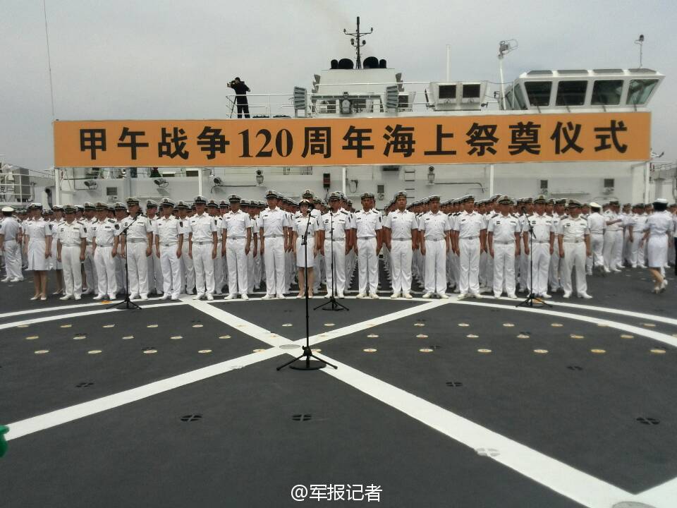 http://www.rumicn.com/uploadfile/2014/0827/20140827035327630.jpg