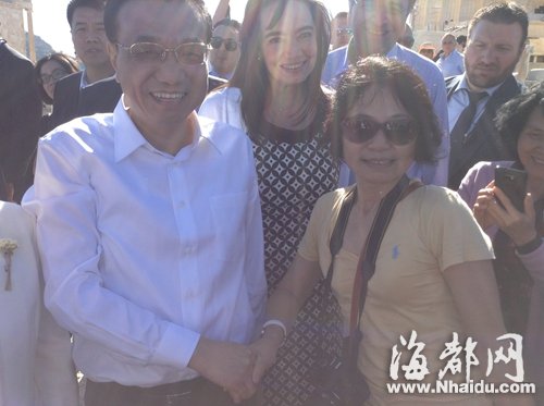 http://www.rumicn.com/uploadfile/2014/0827/20140827094659126.jpg