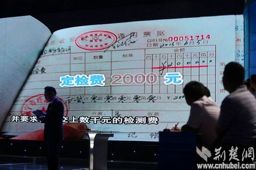 http://www.rumicn.com/uploadfile/2014/0827/20140827110933487.jpg