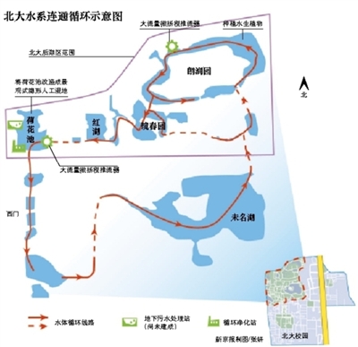 http://www.rumicn.com/uploadfile/2014/0827/20140827113606670.jpg