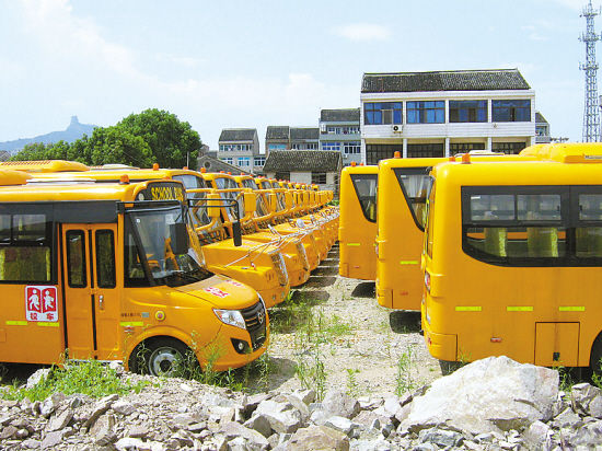 http://www.rumicn.com/uploadfile/2014/0828/20140828084206470.jpg