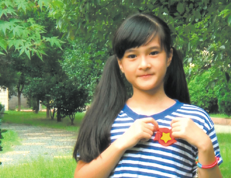 http://www.rumicn.com/uploadfile/2014/0829/20140829091640525.jpg