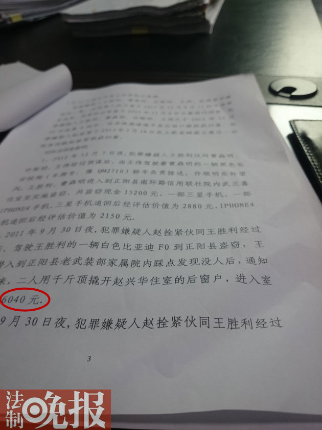 http://www.rumicn.com/uploadfile/2014/0901/20140901015208749.jpg