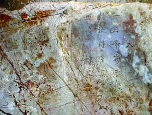http://www.rumicn.com/uploadfile/2014/0903/20140903100528777.jpg