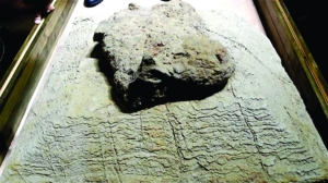http://www.rumicn.com/uploadfile/2014/0903/20140903100617296.jpg