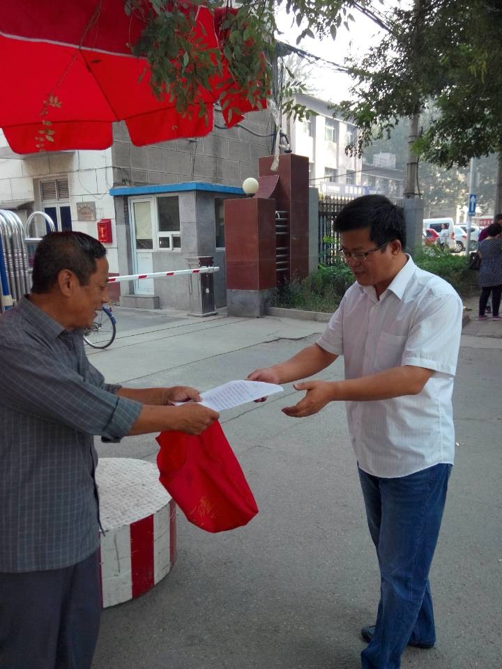 http://www.rumicn.com/uploadfile/2014/0905/20140905035501535.jpg