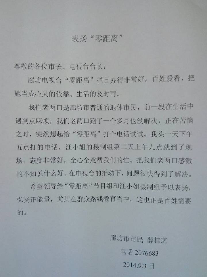 http://www.rumicn.com/uploadfile/2014/0905/20140905035800199.jpg