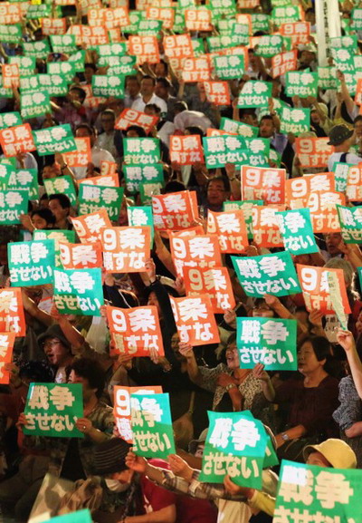 http://www.rumicn.com/uploadfile/2014/0905/20140905042638689.jpg