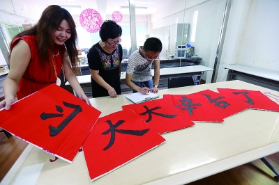 http://www.rumicn.com/uploadfile/2014/0910/20140910024706900.jpg