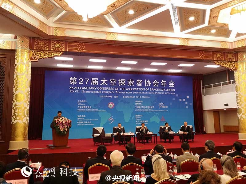 http://www.rumicn.com/uploadfile/2014/0910/20140910025058759.jpg