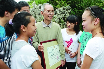 http://www.rumicn.com/uploadfile/2014/0910/20140910090240105.jpg