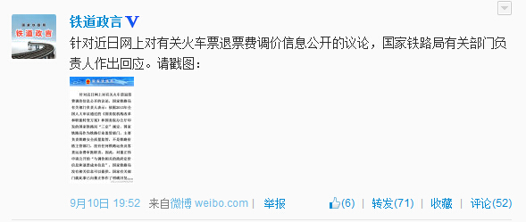http://www.rumicn.com/uploadfile/2014/0911/20140911103054586.jpg