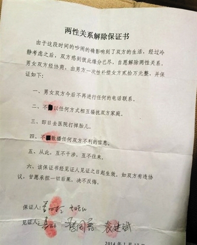 http://www.rumicn.com/uploadfile/2014/0912/20140912022908732.jpg