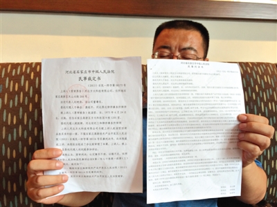 http://www.rumicn.com/uploadfile/2014/0916/20140916101258285.jpg