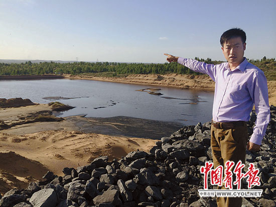http://www.rumicn.com/uploadfile/2014/0916/20140916101854208.jpg