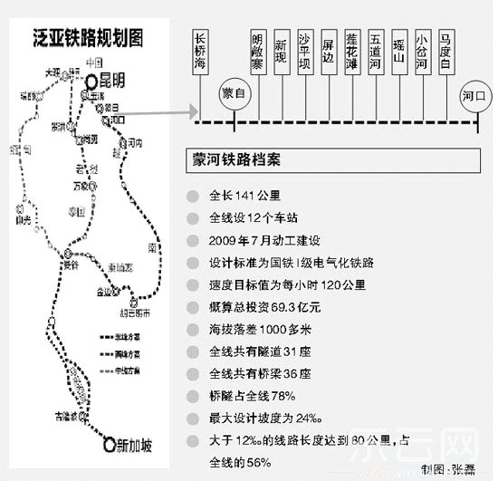 http://www.rumicn.com/uploadfile/2014/0917/20140917042018232.jpg