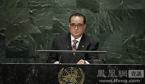 http://www.rumicn.com/uploadfile/2014/0929/20140929090308521.jpg