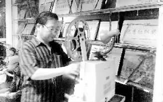 http://www.rumicn.com/uploadfile/2014/1009/20141009043028275.jpg