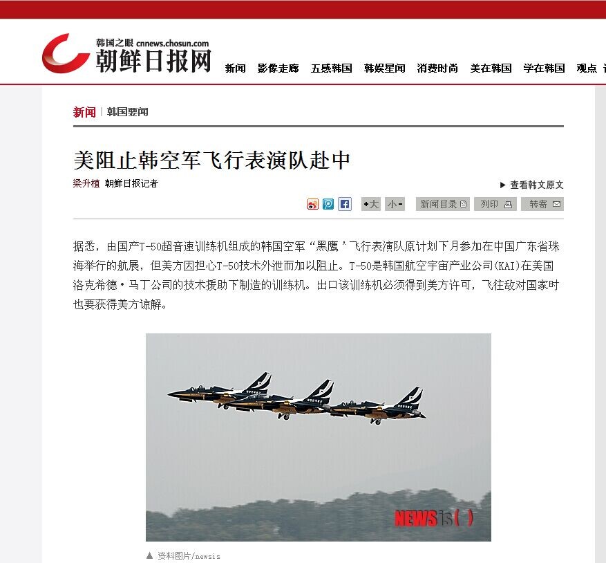http://www.rumicn.com/uploadfile/2014/1009/20141009045132687.jpg