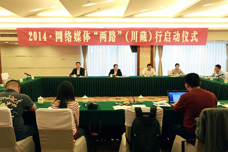 http://www.rumicn.com/uploadfile/2014/1011/20141011051808996.jpg