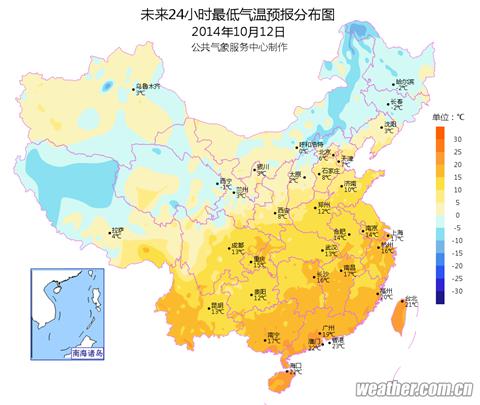 http://www.rumicn.com/uploadfile/2014/1013/20141013020728619.jpg